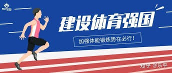 美记：公牛12号新秀埃森格将接受肩部手术，赛季报销