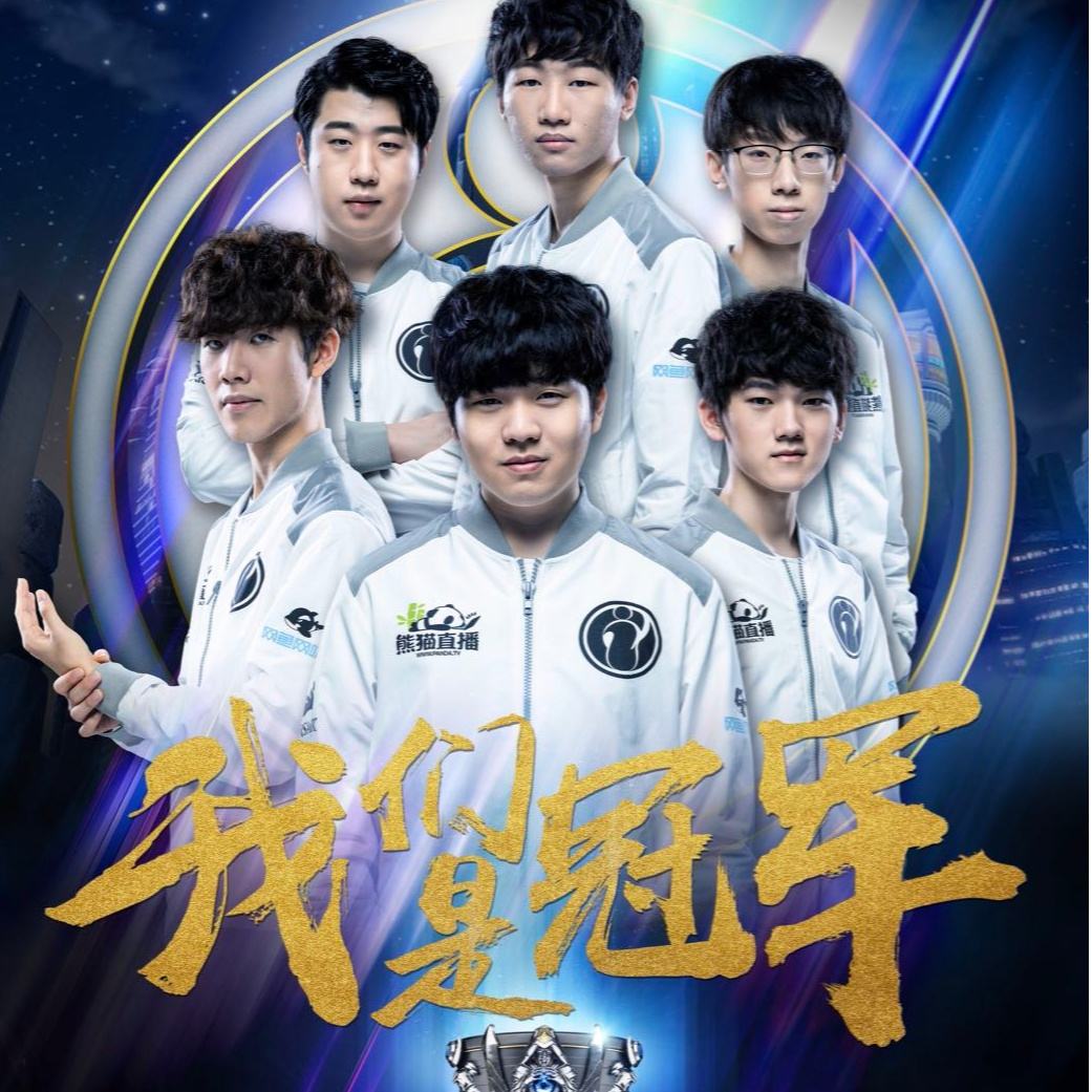 中的漏洞 中的漏洞