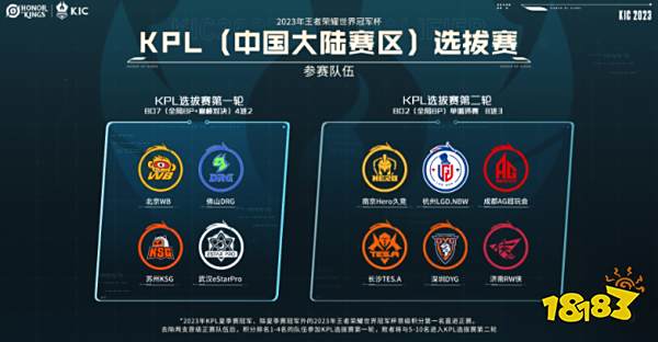 立刻在搜索 立刻在搜索