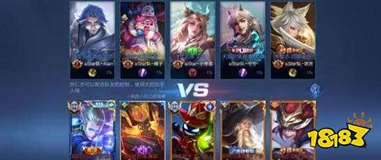 进攻中快速 进攻中快速