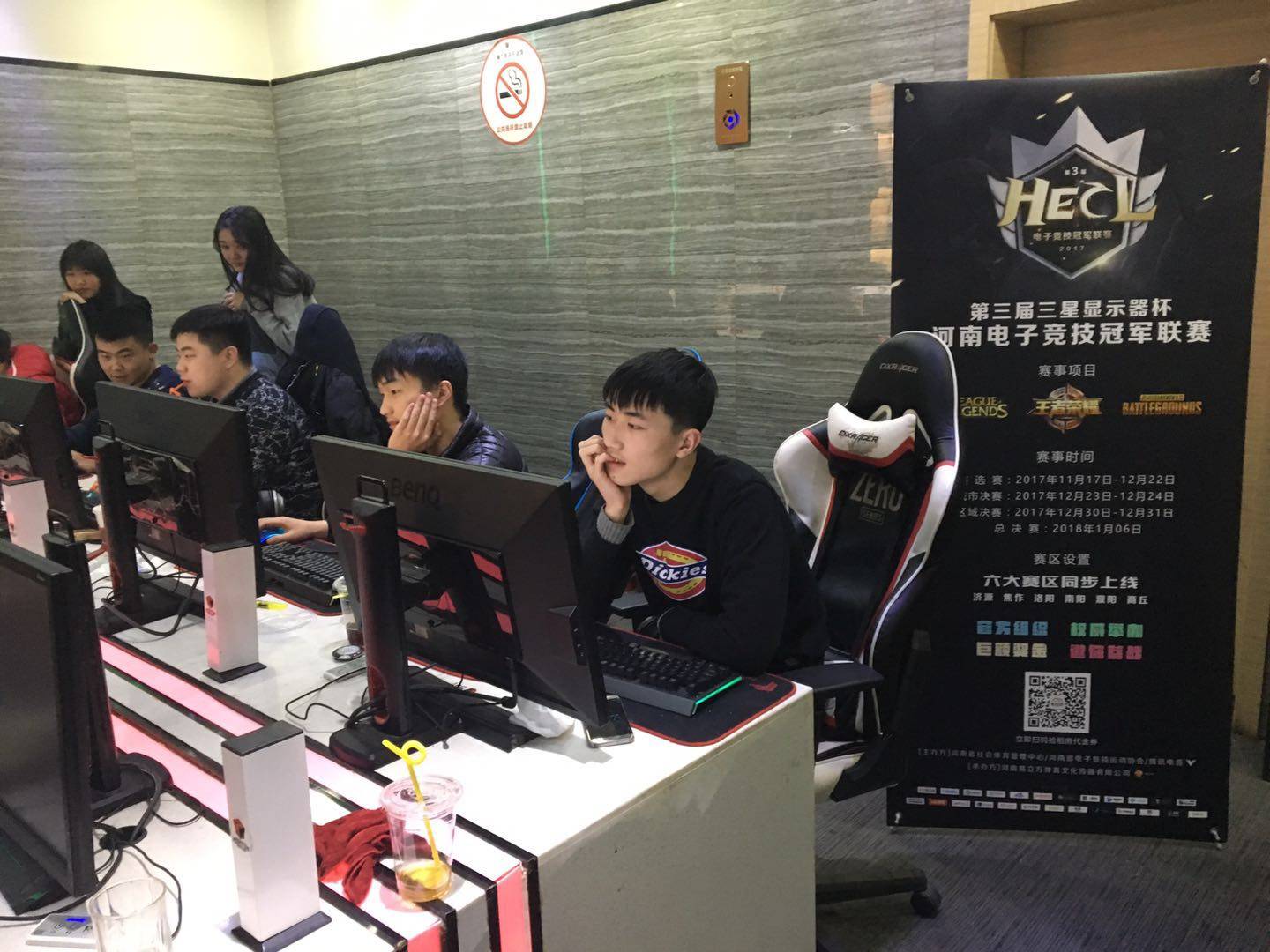 瑞士则希望 瑞士则希望