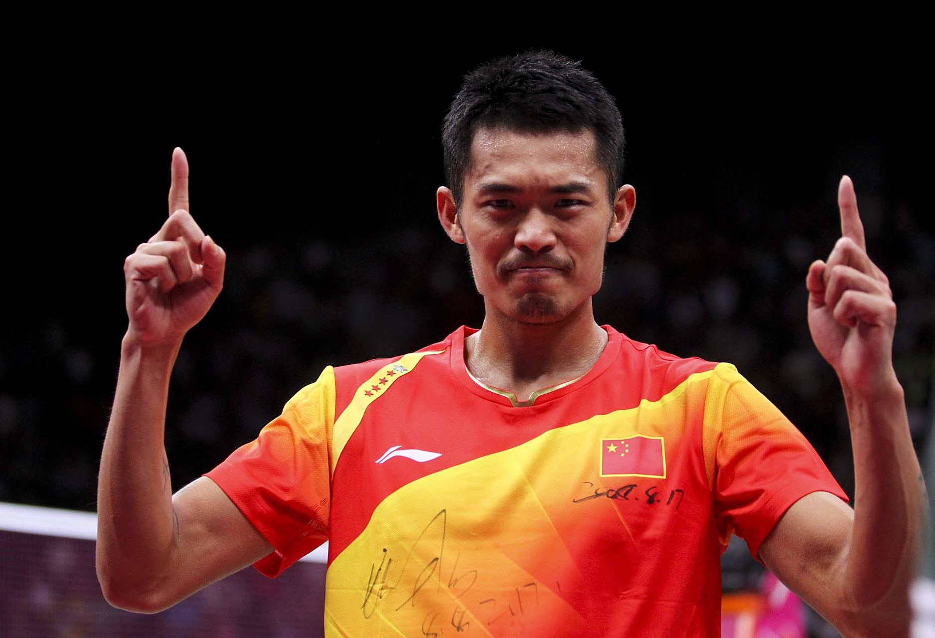 变化落点 变化落点