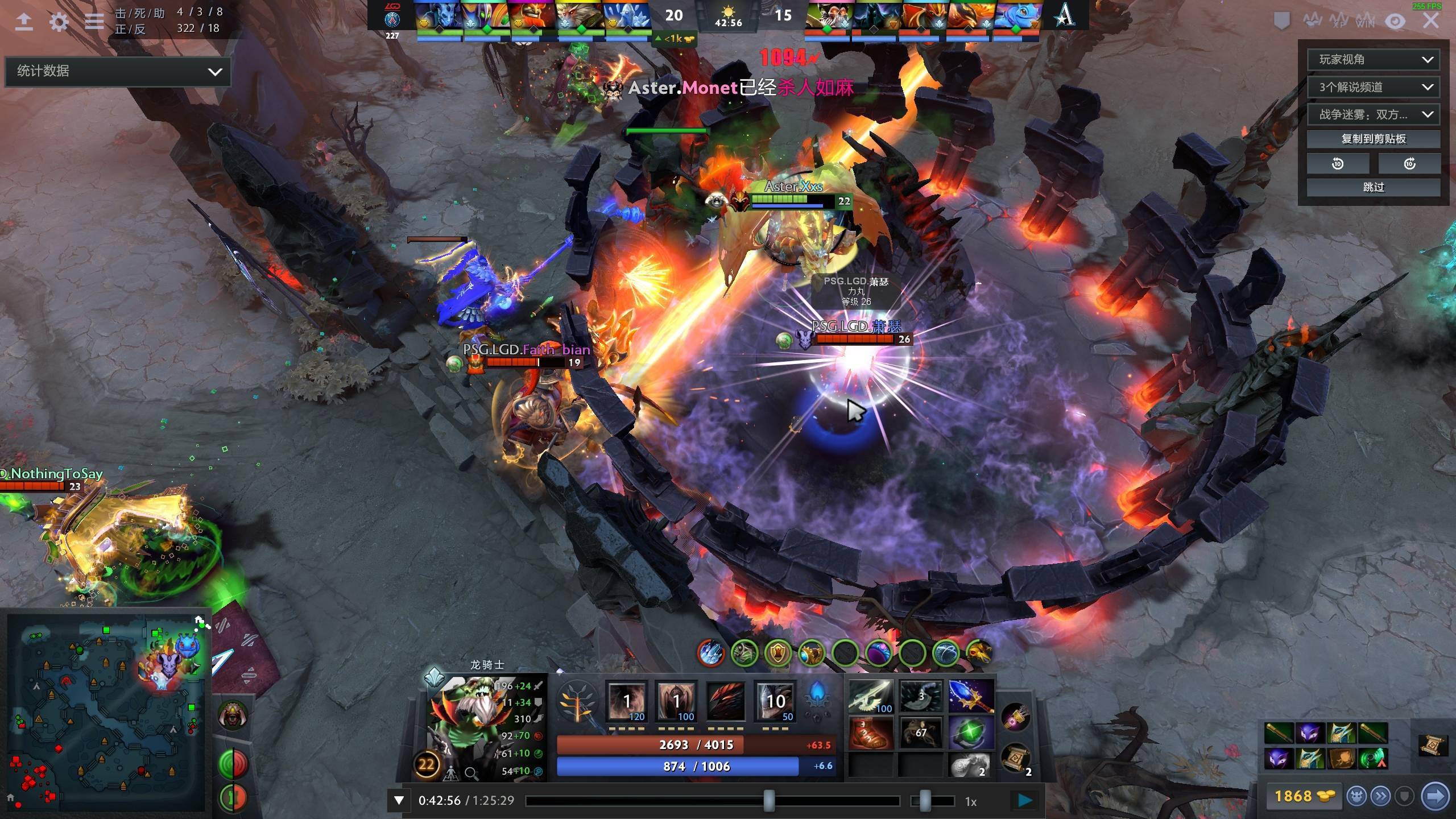 沃克的黄蜂 沃克的黄蜂