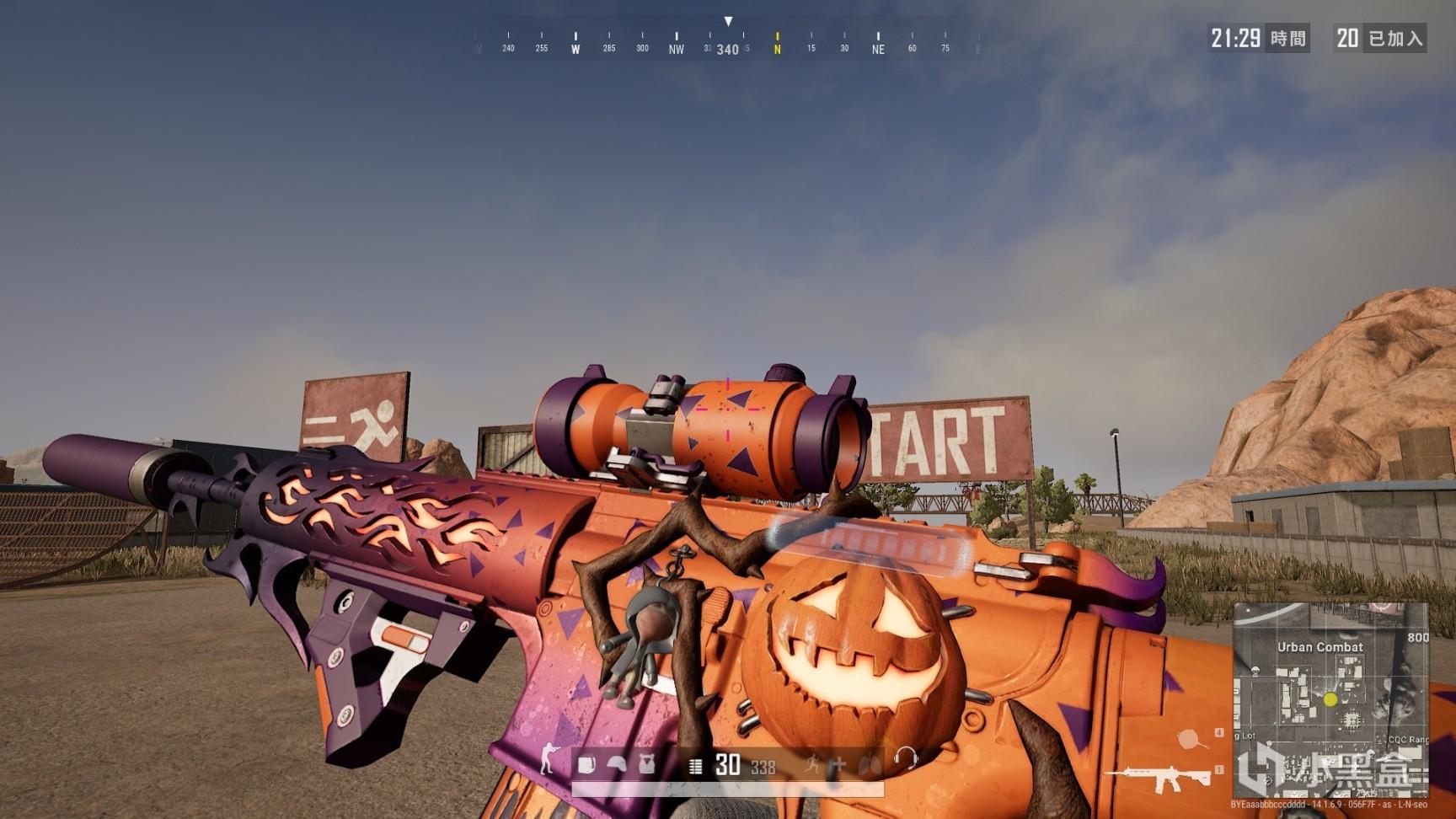 调整到位 调整到位