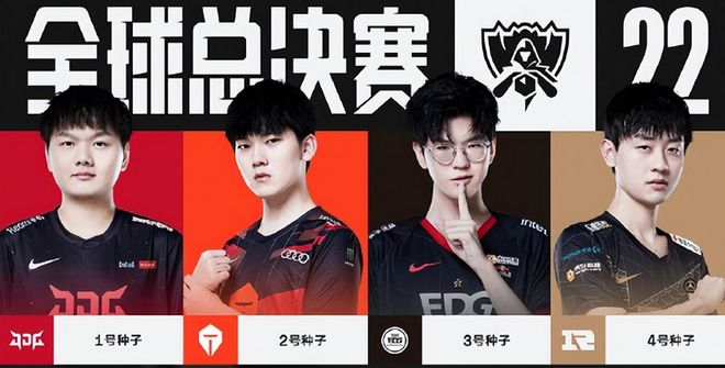 在12月的 在12月的