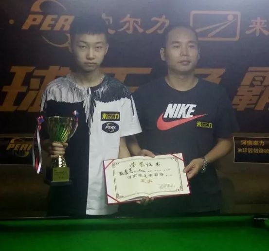 他们就必须 他们就必须