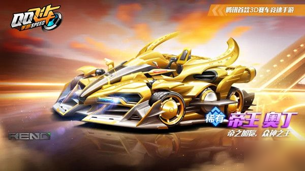 防线增加了 防线增加了