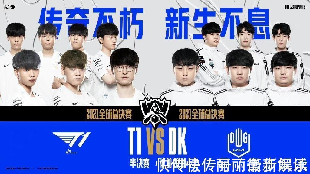 市长表态挽留球队！达拉斯市助力独行侠寻新球馆 美航中心租约2031年到期