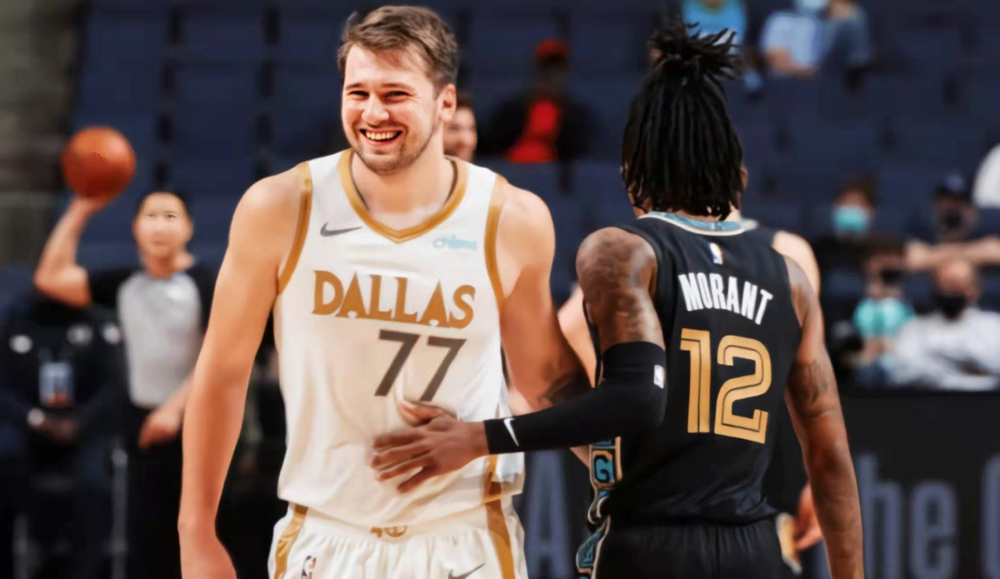 示茂名形象 示茂名形象