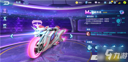 了充分准备 了充分准备