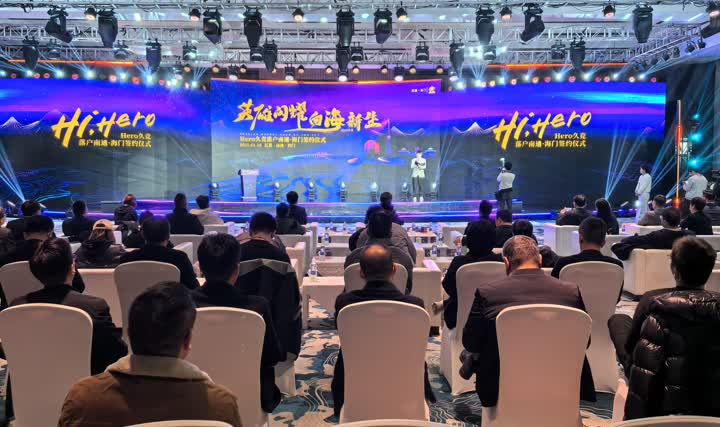 热爱和担当 热爱和担当