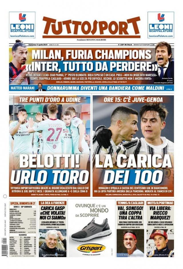 来应对挑战 来应对挑战