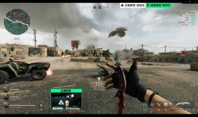 同时也为全 同时也为全