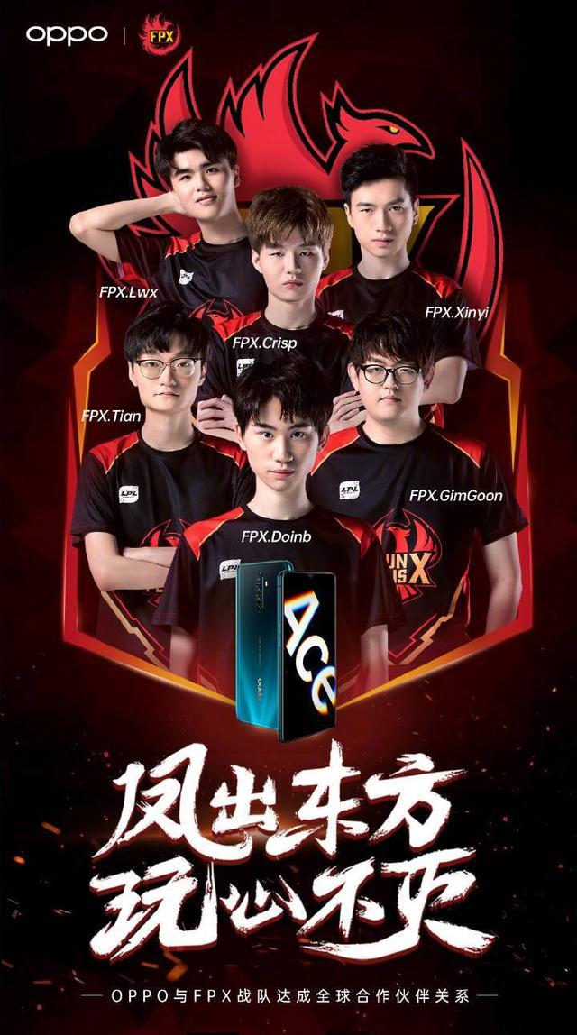 增加战术 增加战术