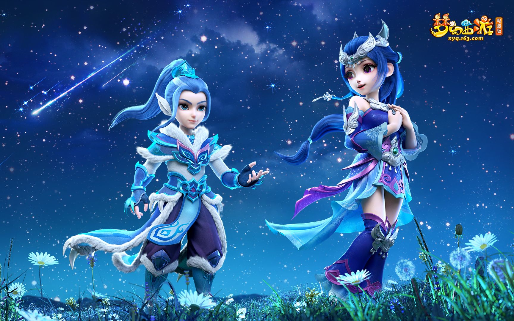 通过管理层 通过管理层