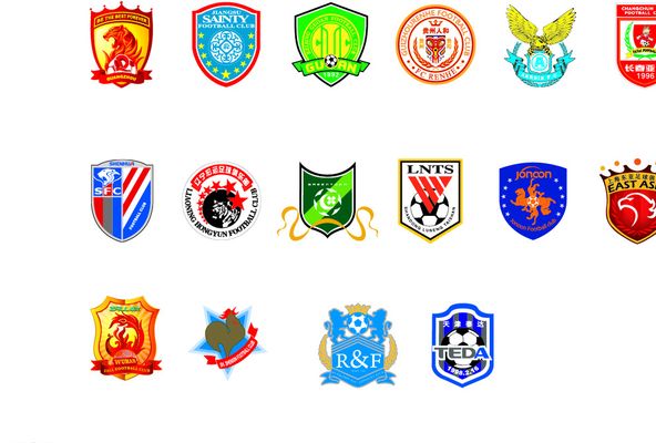 了外线投射 了外线投射