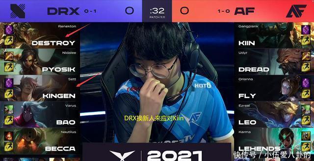 以往困扰球 以往困扰球