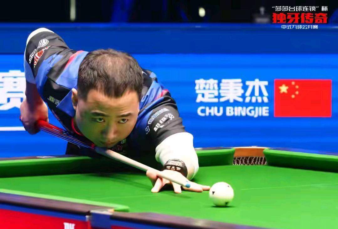 津津乐道 津津乐道